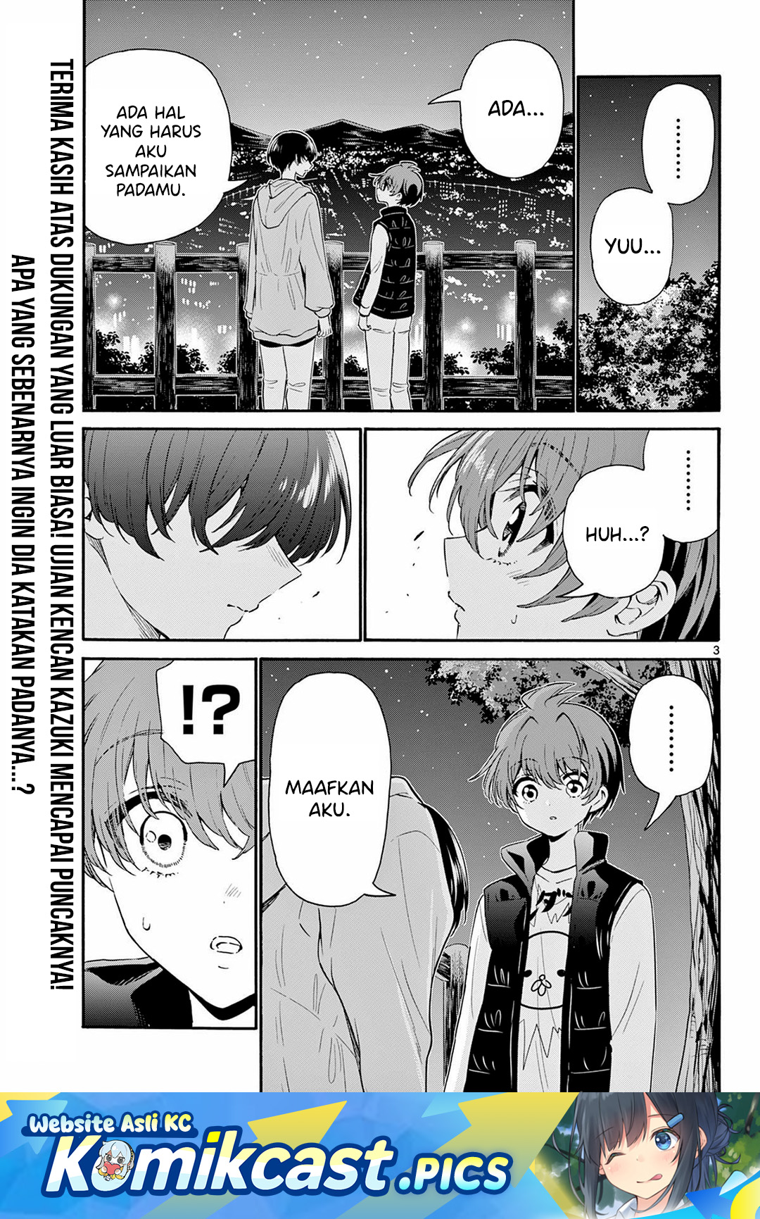 Mikadono Sanshimai wa Angai, Choroi Chapter 152 Gambar 2