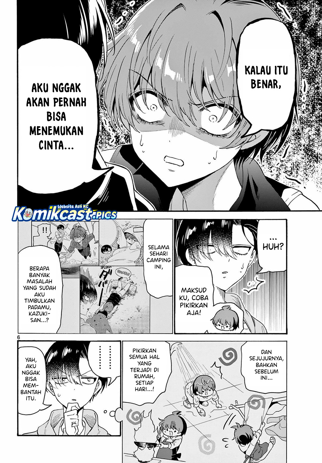 Mikadono Sanshimai wa Angai, Choroi Chapter 152 Gambar 5