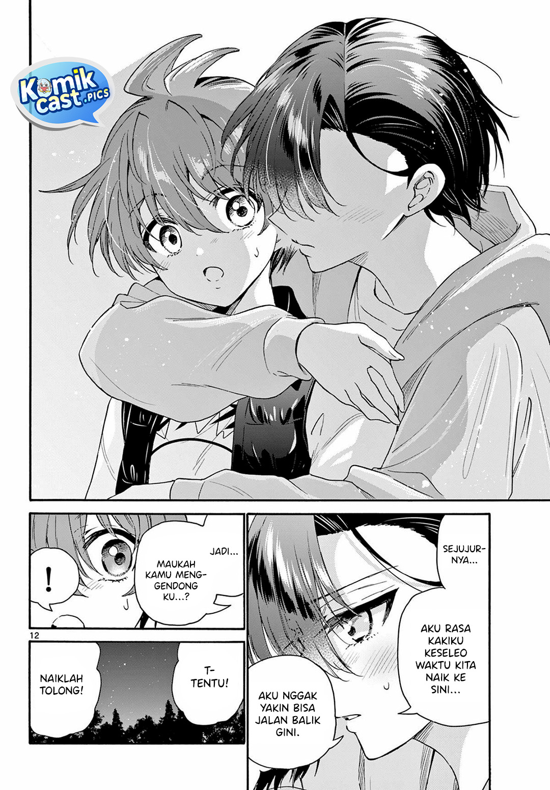Mikadono Sanshimai wa Angai, Choroi Chapter 152 Gambar 11