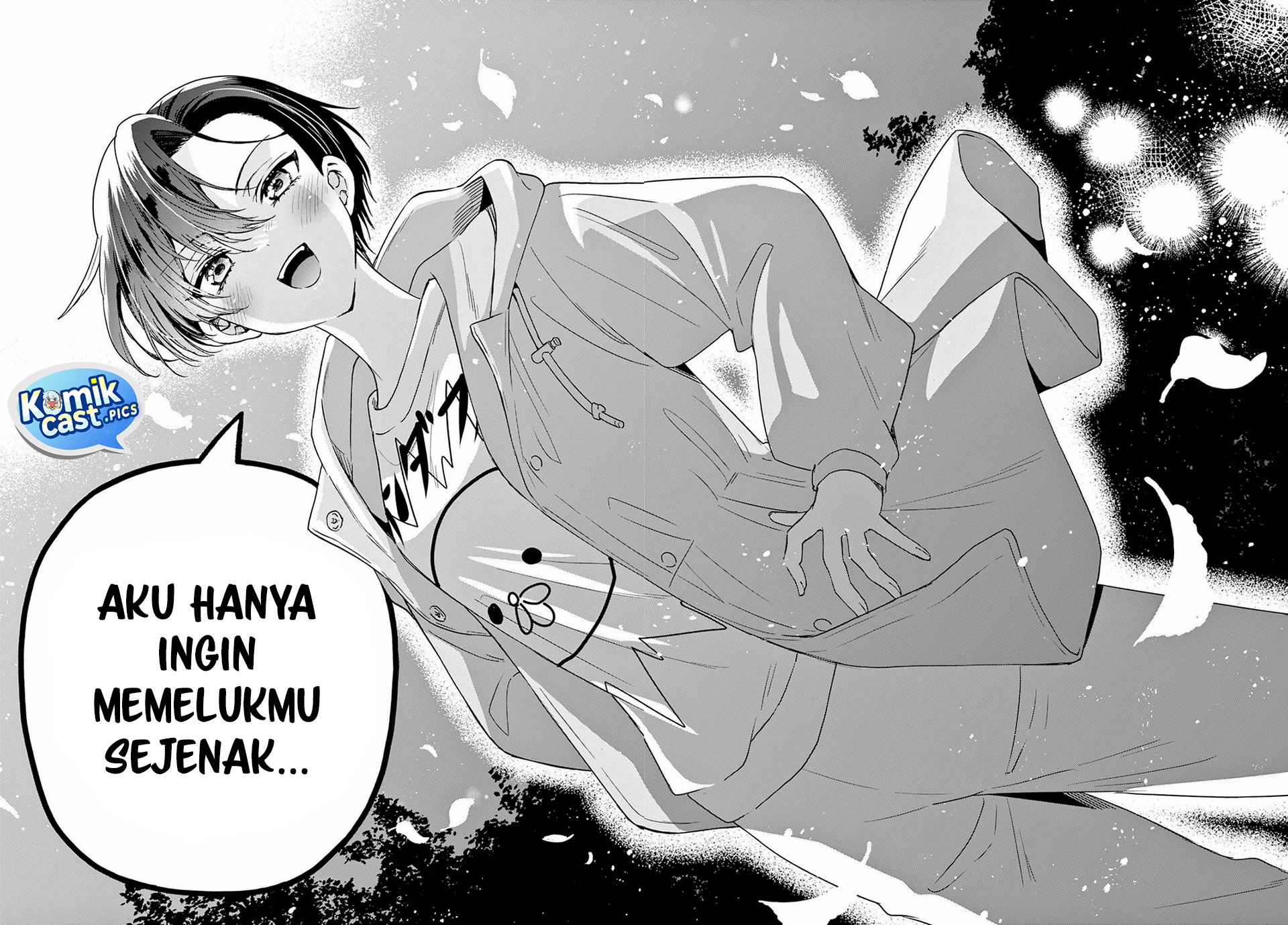 Mikadono Sanshimai wa Angai, Choroi Chapter 152 Gambar 15