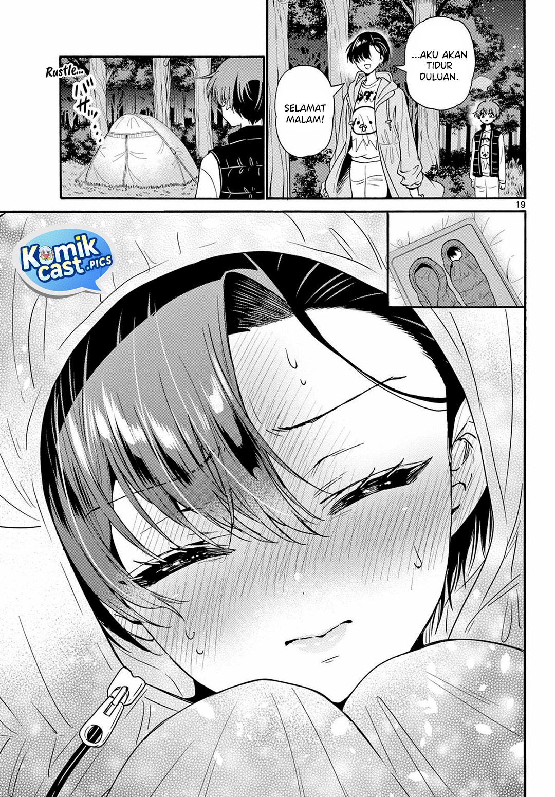 Mikadono Sanshimai wa Angai, Choroi Chapter 152 Gambar 17