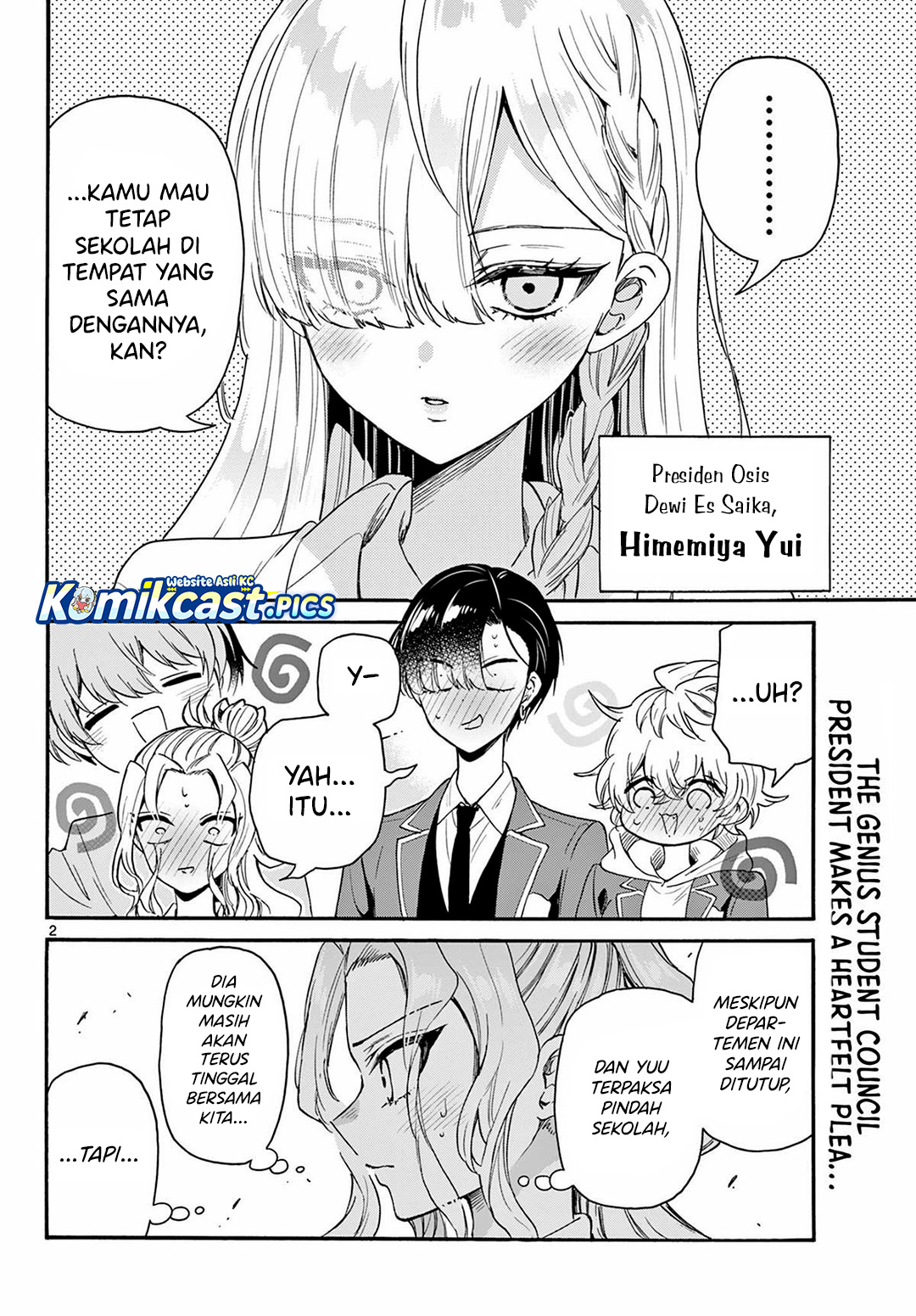 Mikadono Sanshimai wa Angai, Choroi Chapter 157 Gambar 3