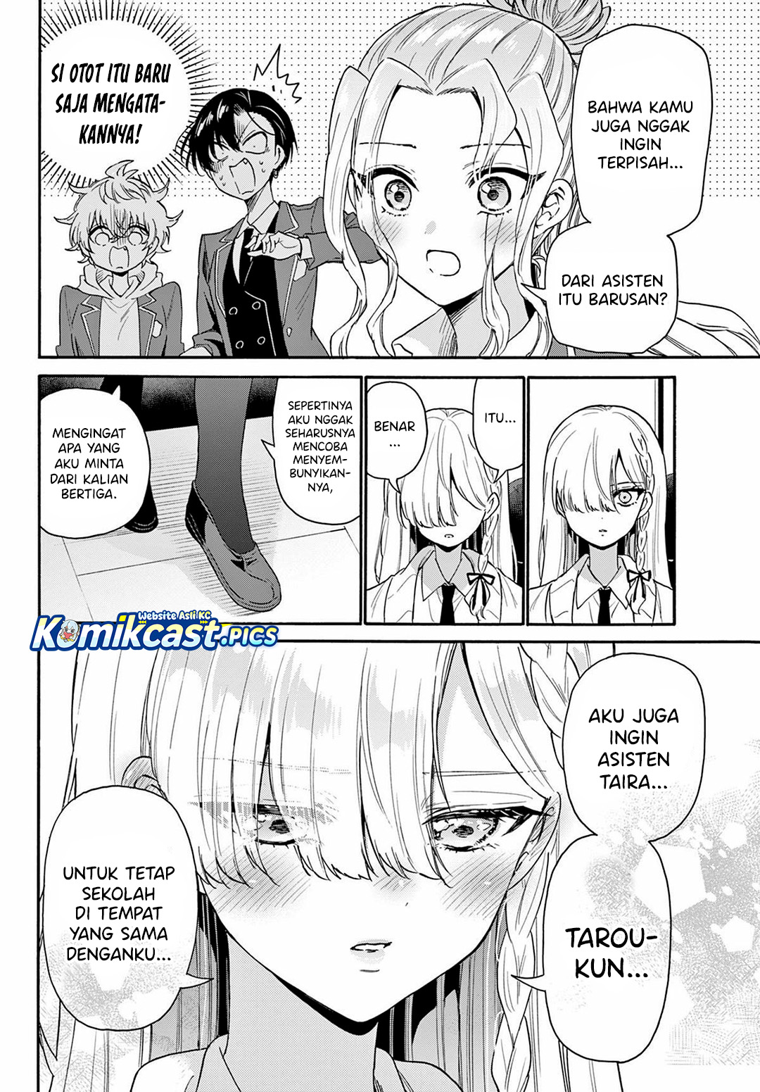 Mikadono Sanshimai wa Angai, Choroi Chapter 157 Gambar 7
