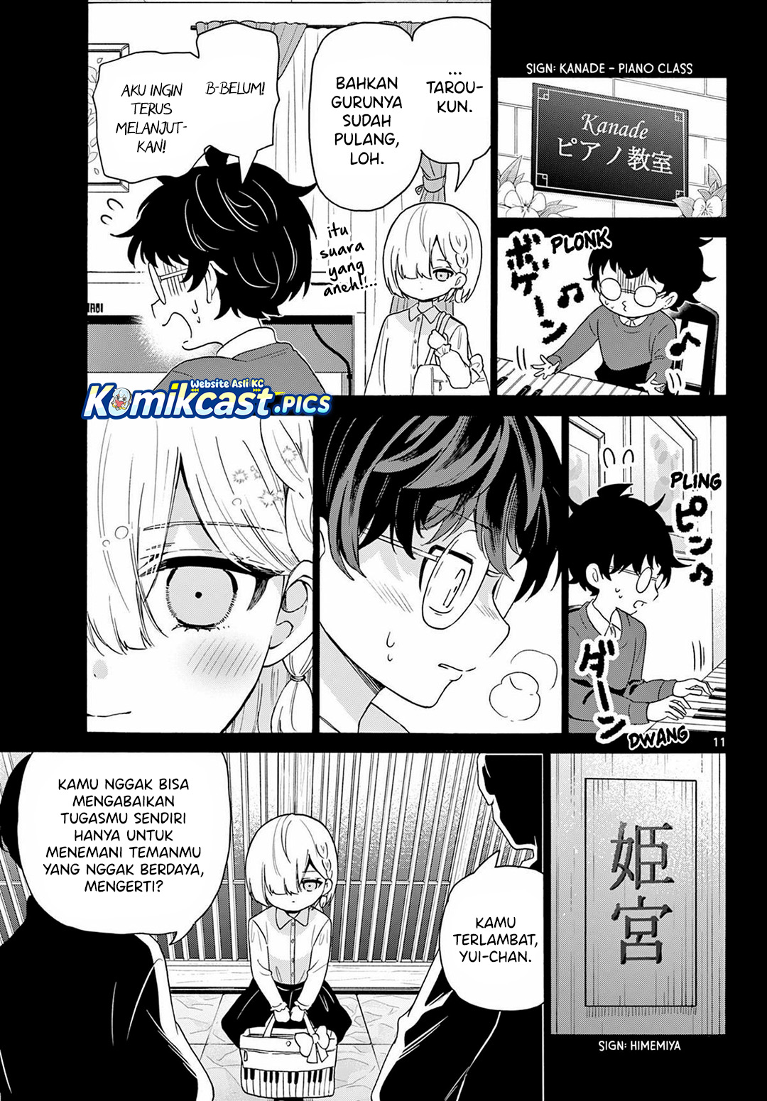 Mikadono Sanshimai wa Angai, Choroi Chapter 157 Gambar 12