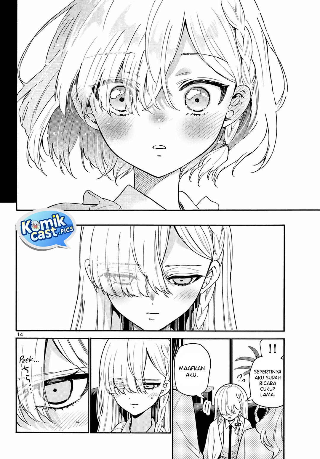 Mikadono Sanshimai wa Angai, Choroi Chapter 157 Gambar 15