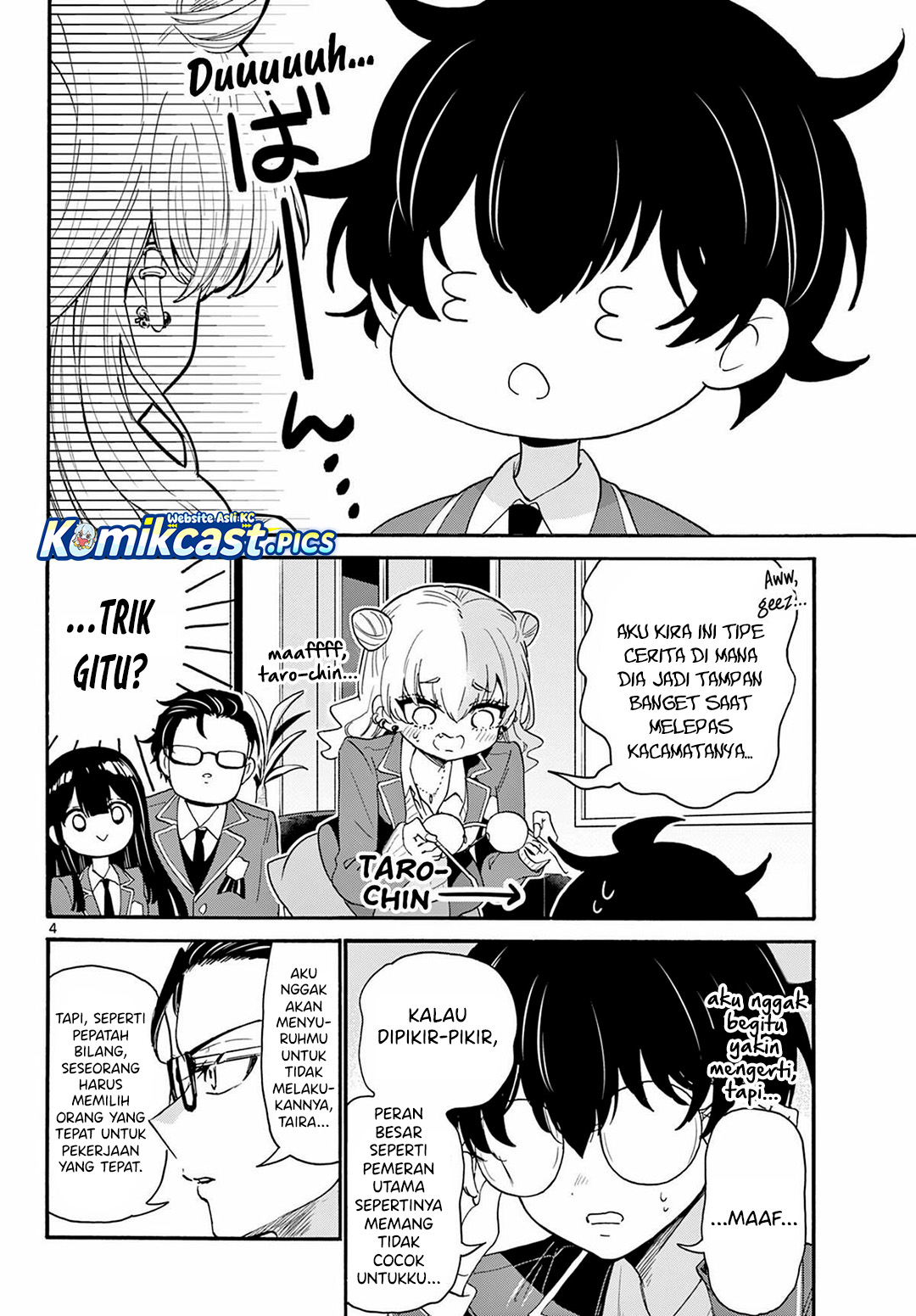 Mikadono Sanshimai wa Angai, Choroi Chapter 161 Gambar 5