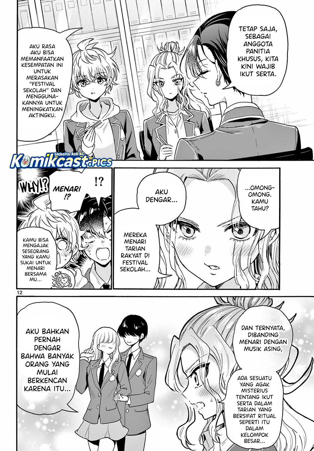 Mikadono Sanshimai wa Angai, Choroi Chapter 161 Gambar 13
