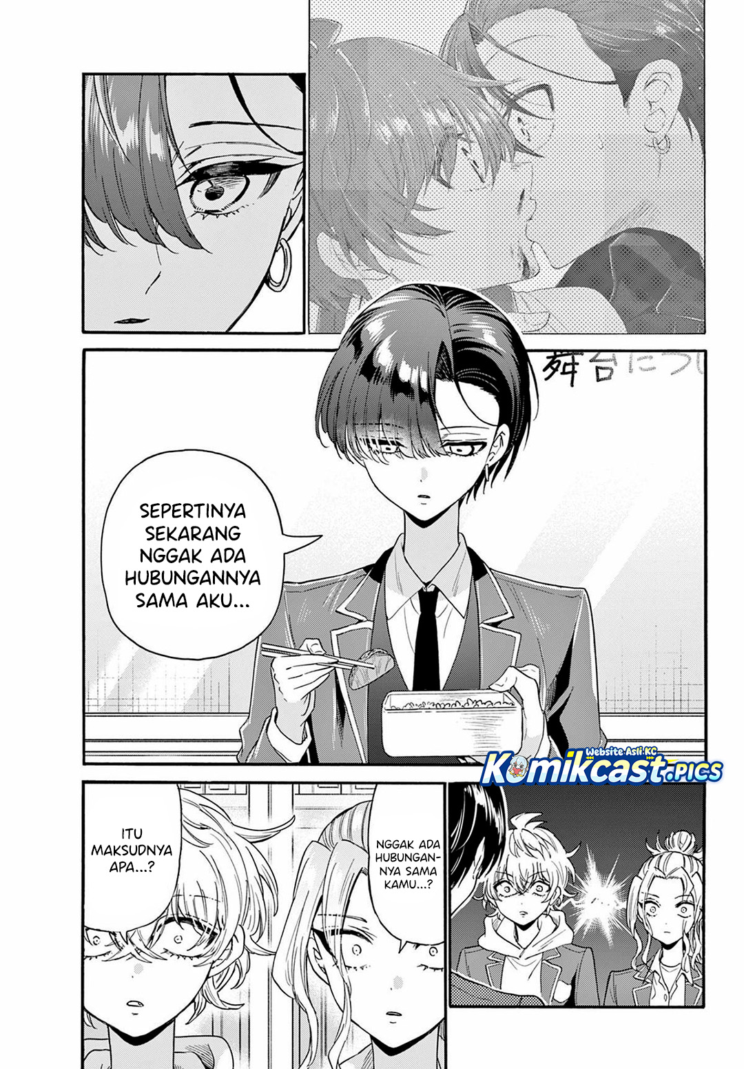 Mikadono Sanshimai wa Angai, Choroi Chapter 161 Gambar 16