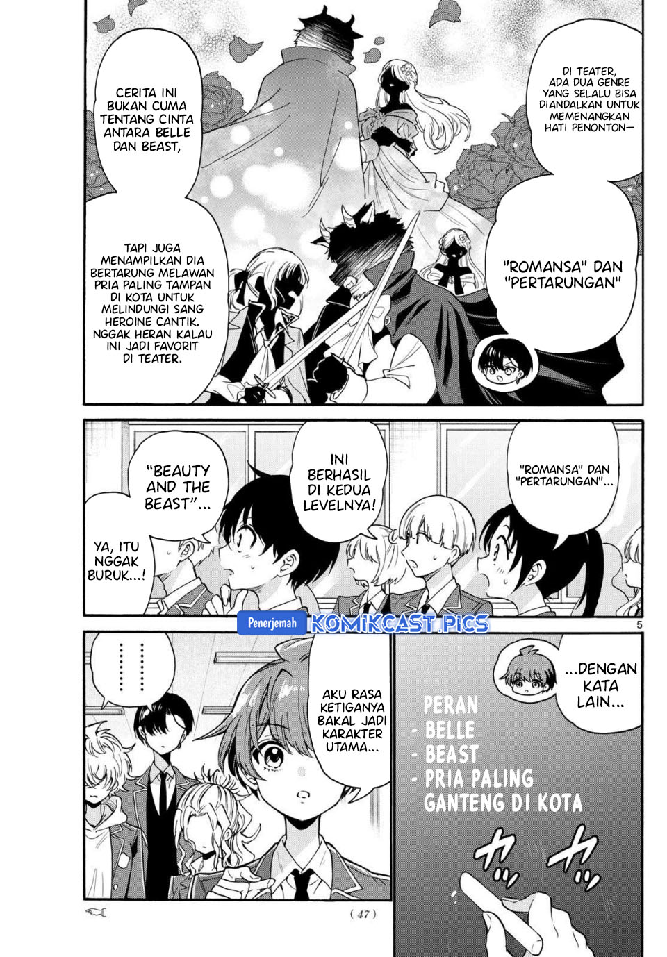 Mikadono Sanshimai wa Angai, Choroi Chapter 163 Gambar 6