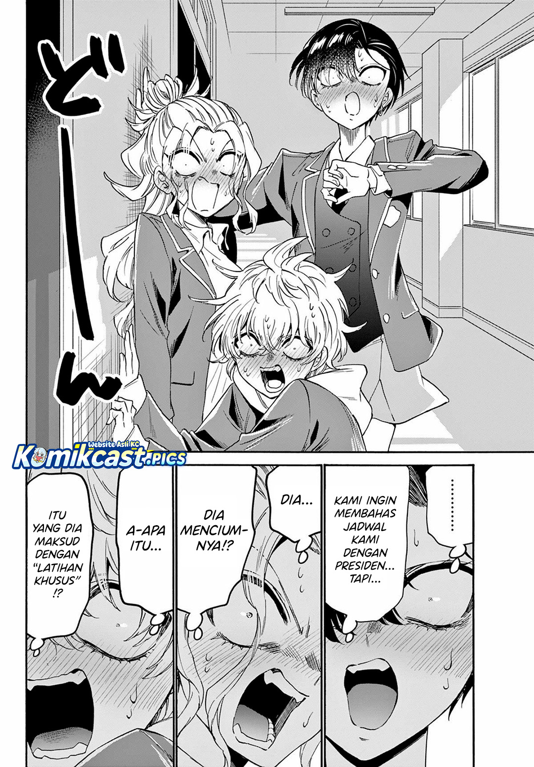 Mikadono Sanshimai wa Angai, Choroi Chapter 165 Gambar 13