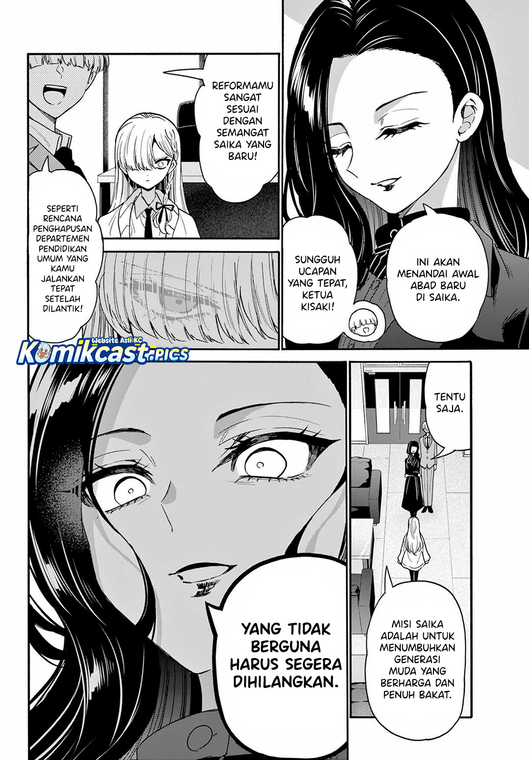Mikadono Sanshimai wa Angai, Choroi Chapter 166 Gambar 5
