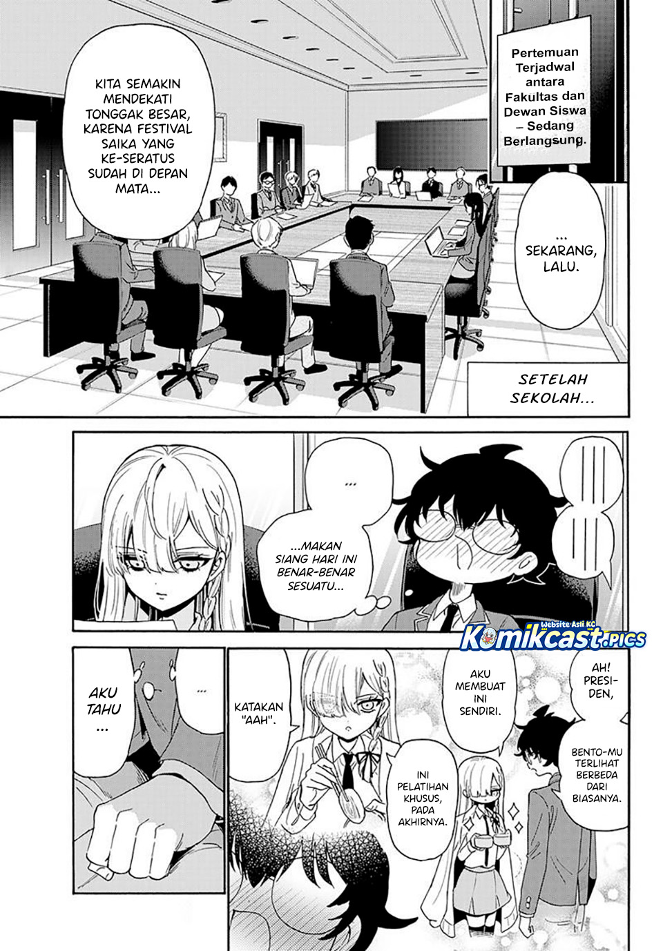Mikadono Sanshimai wa Angai, Choroi Chapter 169 Gambar 4