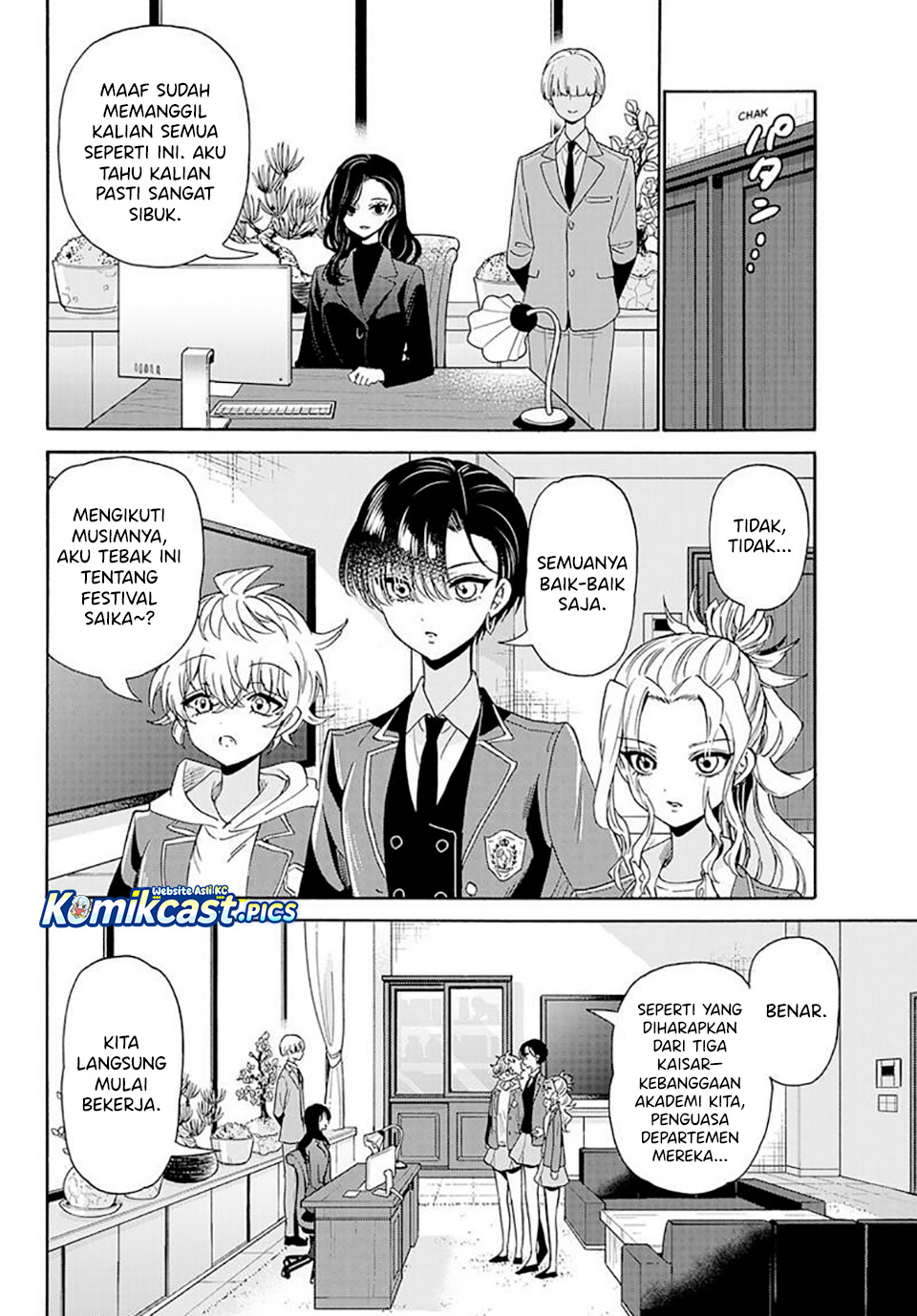 Mikadono Sanshimai wa Angai, Choroi Chapter 170 Gambar 17