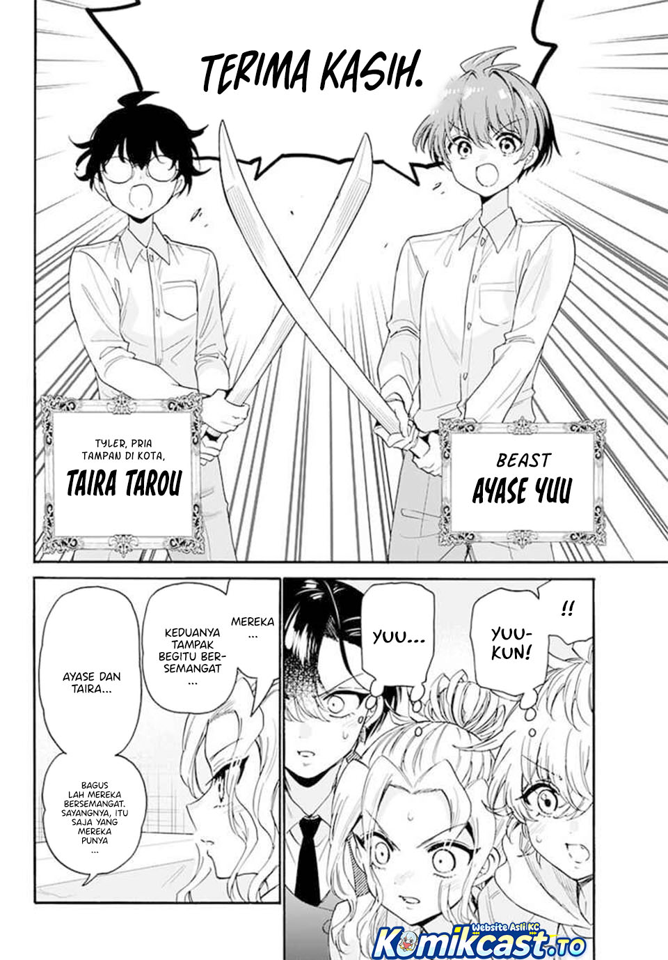 Mikadono Sanshimai wa Angai, Choroi Chapter 171 Gambar 8