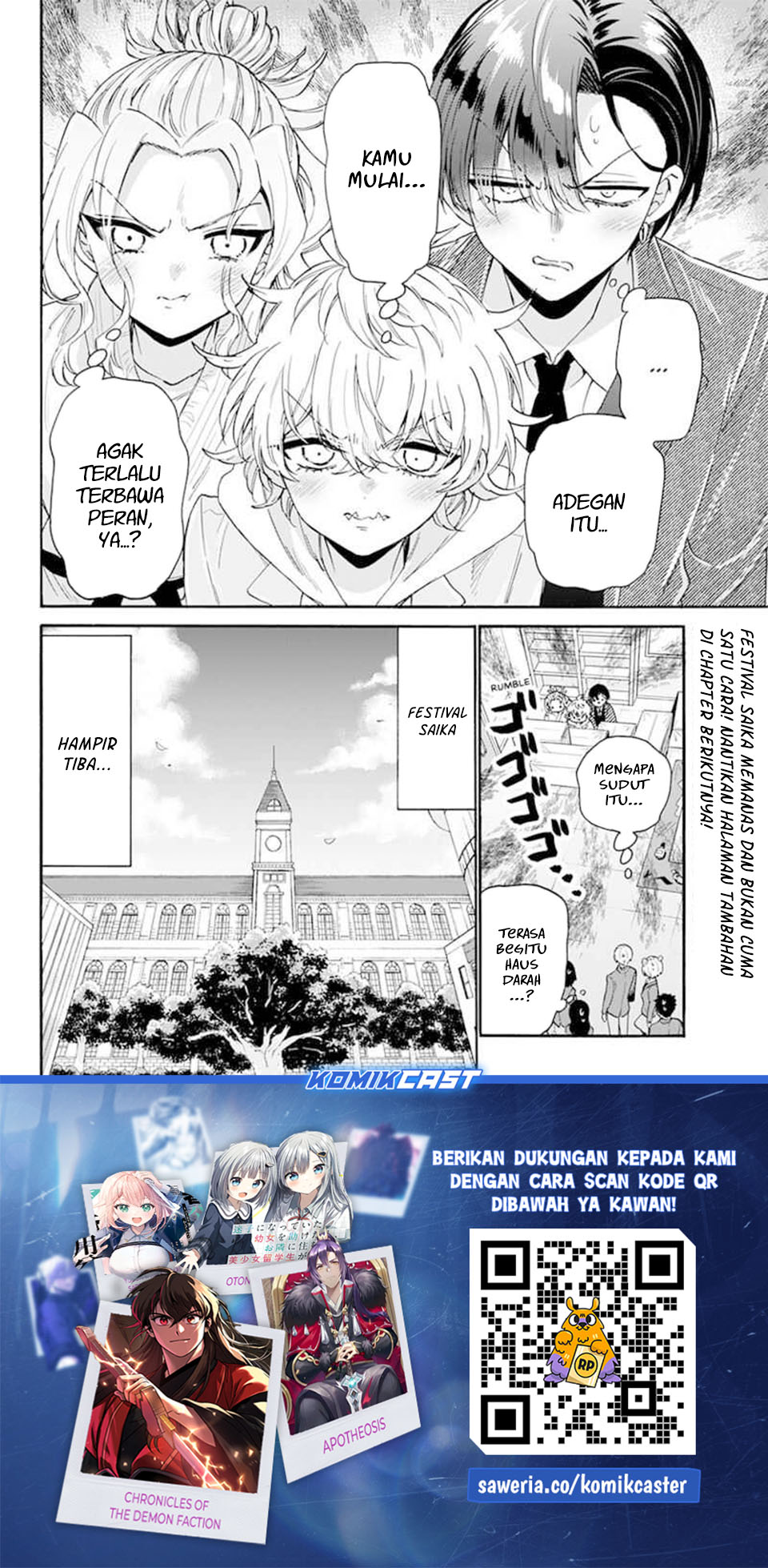 Mikadono Sanshimai wa Angai, Choroi Chapter 171 Gambar 18