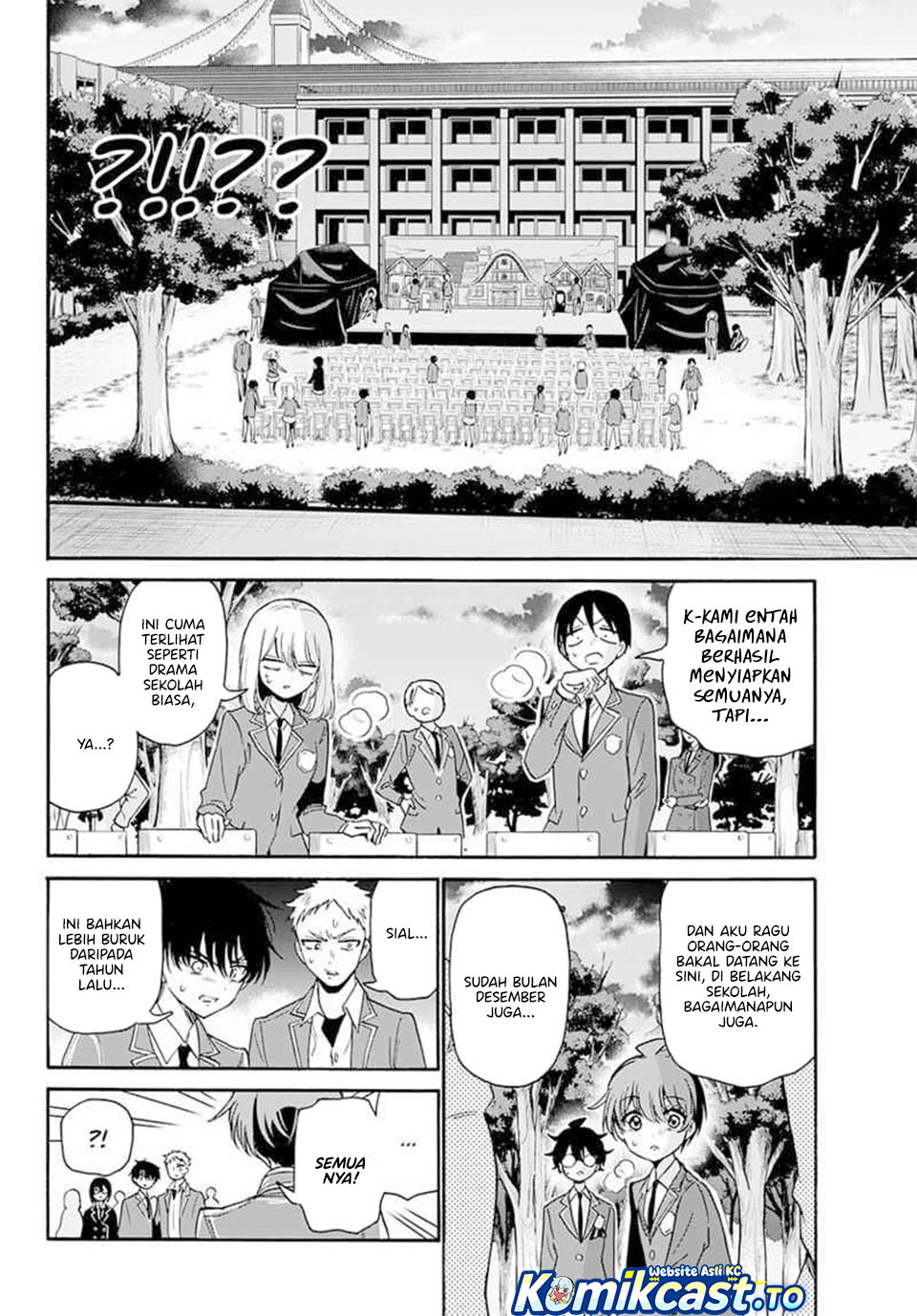 Mikadono Sanshimai wa Angai, Choroi Chapter 173 Gambar 6