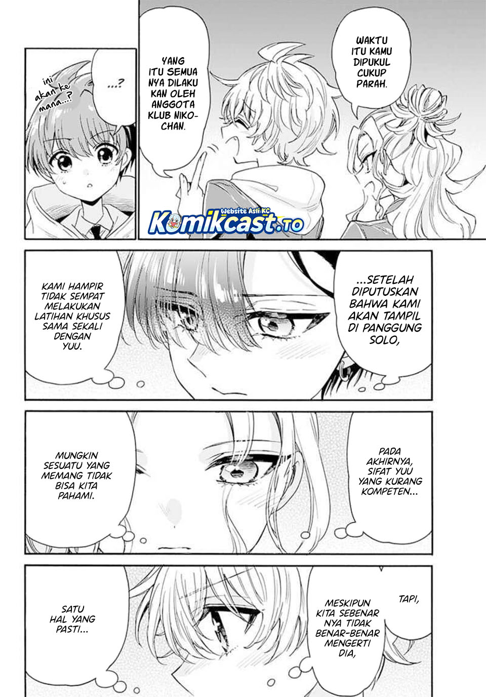 Mikadono Sanshimai wa Angai, Choroi Chapter 173 Gambar 13