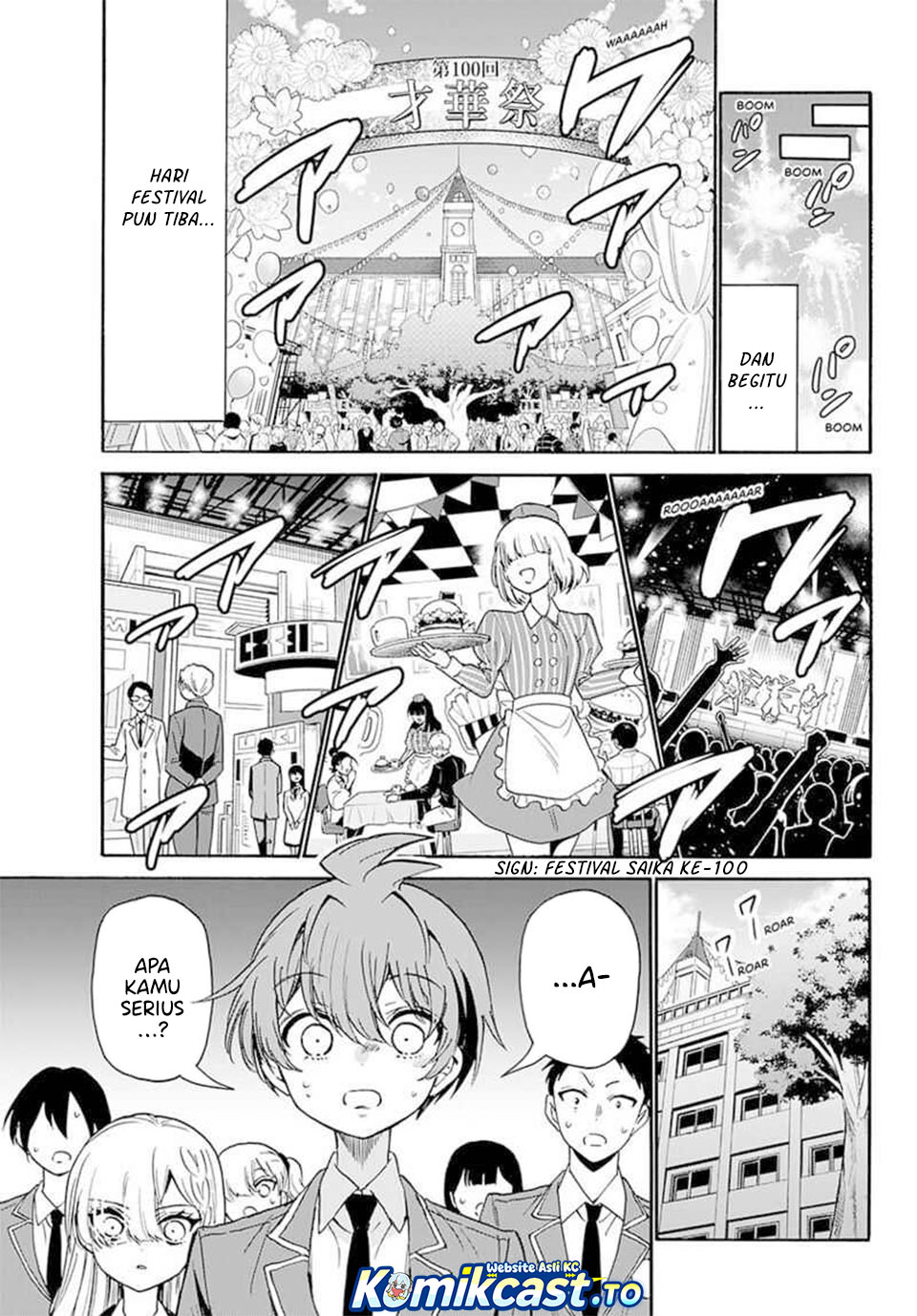 Mikadono Sanshimai wa Angai, Choroi Chapter 173 Gambar 22