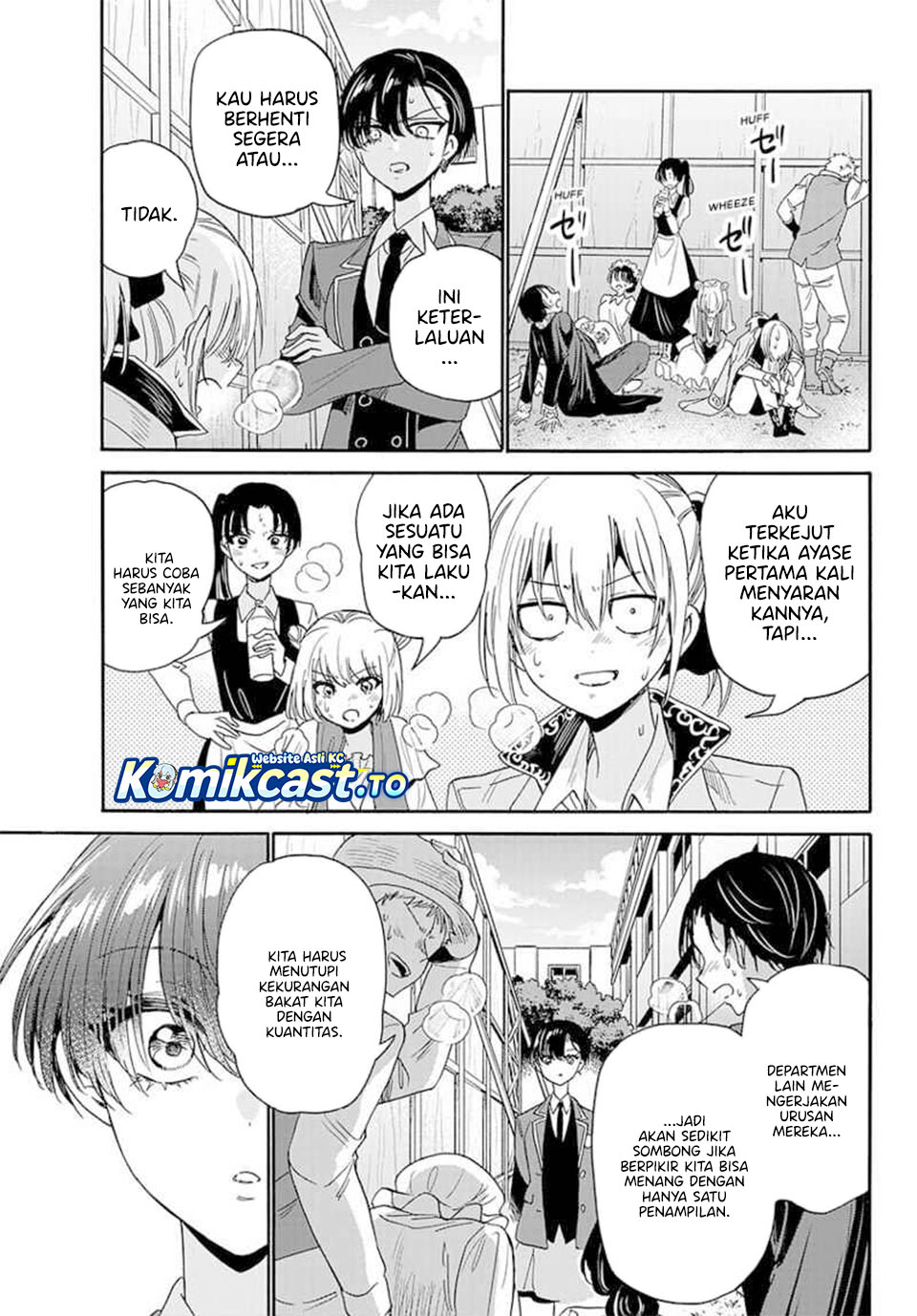 Mikadono Sanshimai wa Angai, Choroi Chapter 175 Gambar 19