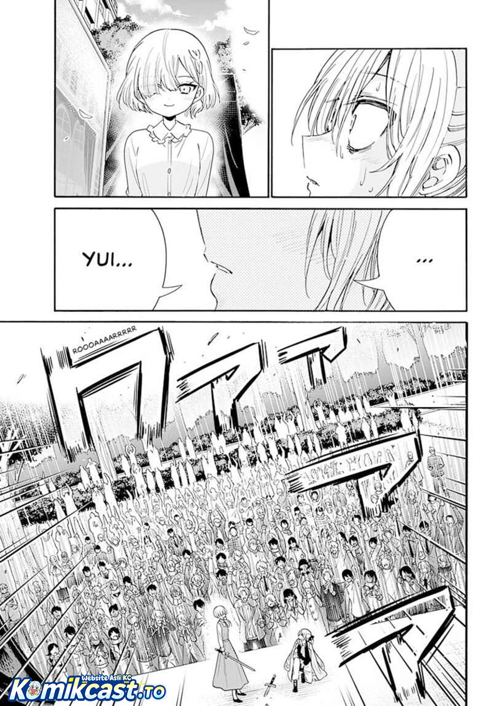 Mikadono Sanshimai wa Angai, Choroi Chapter 177 Gambar 14