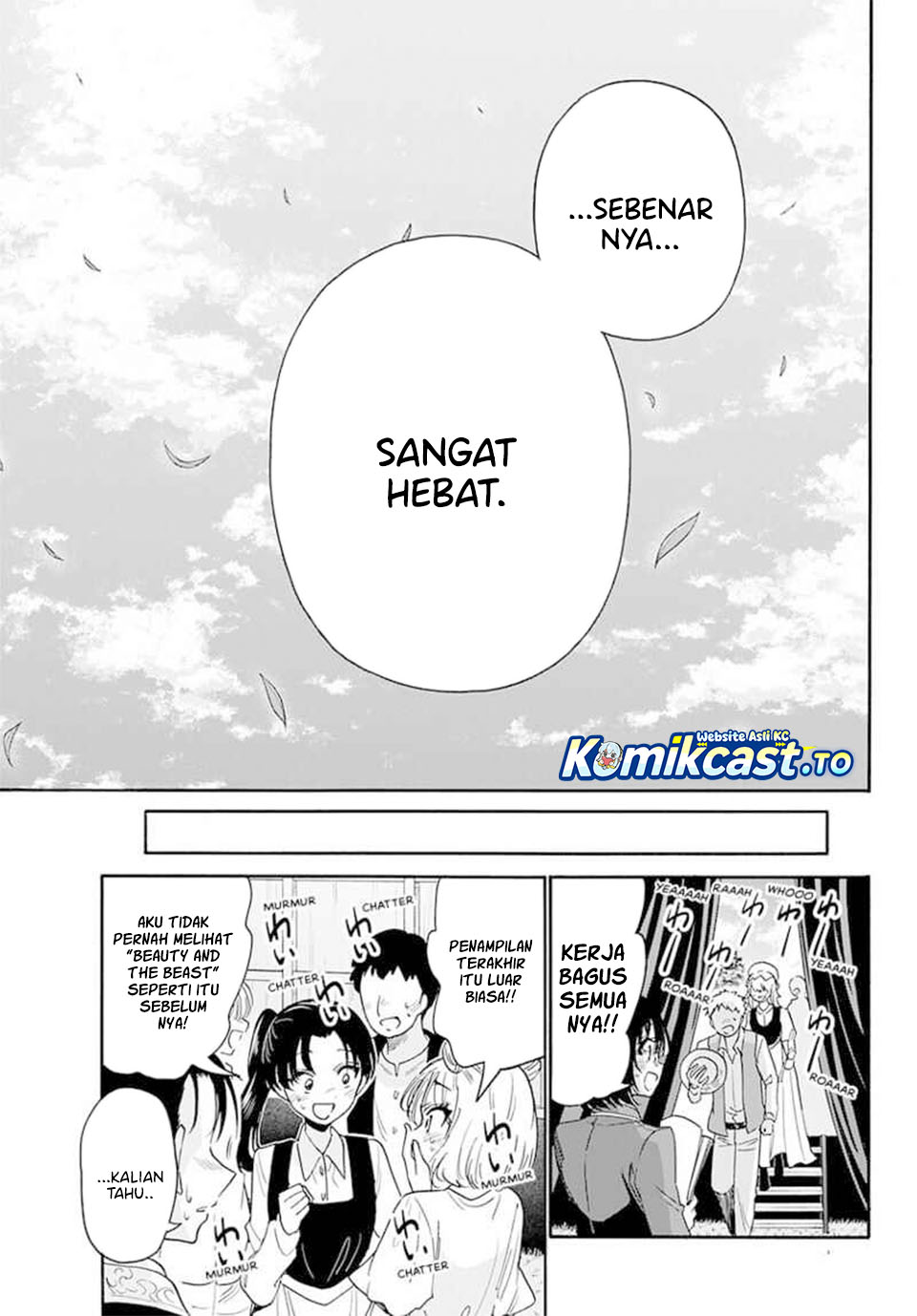 Mikadono Sanshimai wa Angai, Choroi Chapter 177 Gambar 16