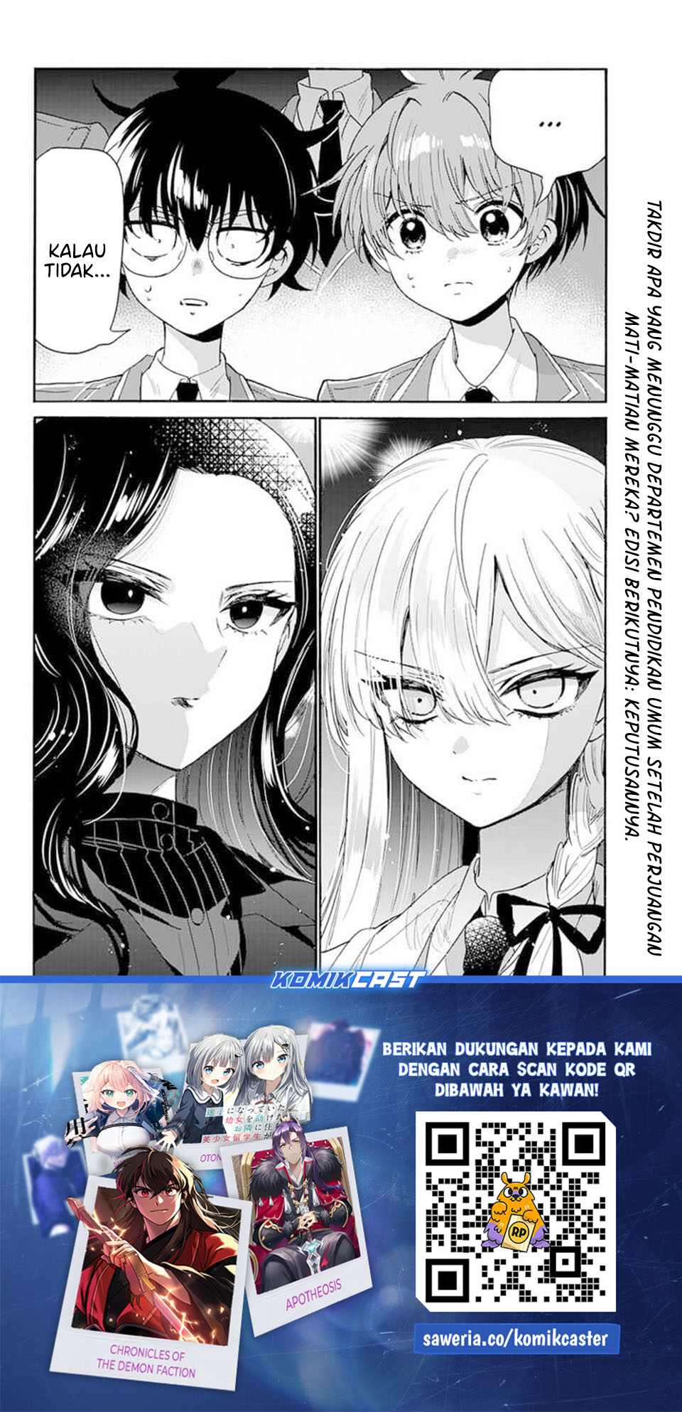 Mikadono Sanshimai wa Angai, Choroi Chapter 178 Gambar 20