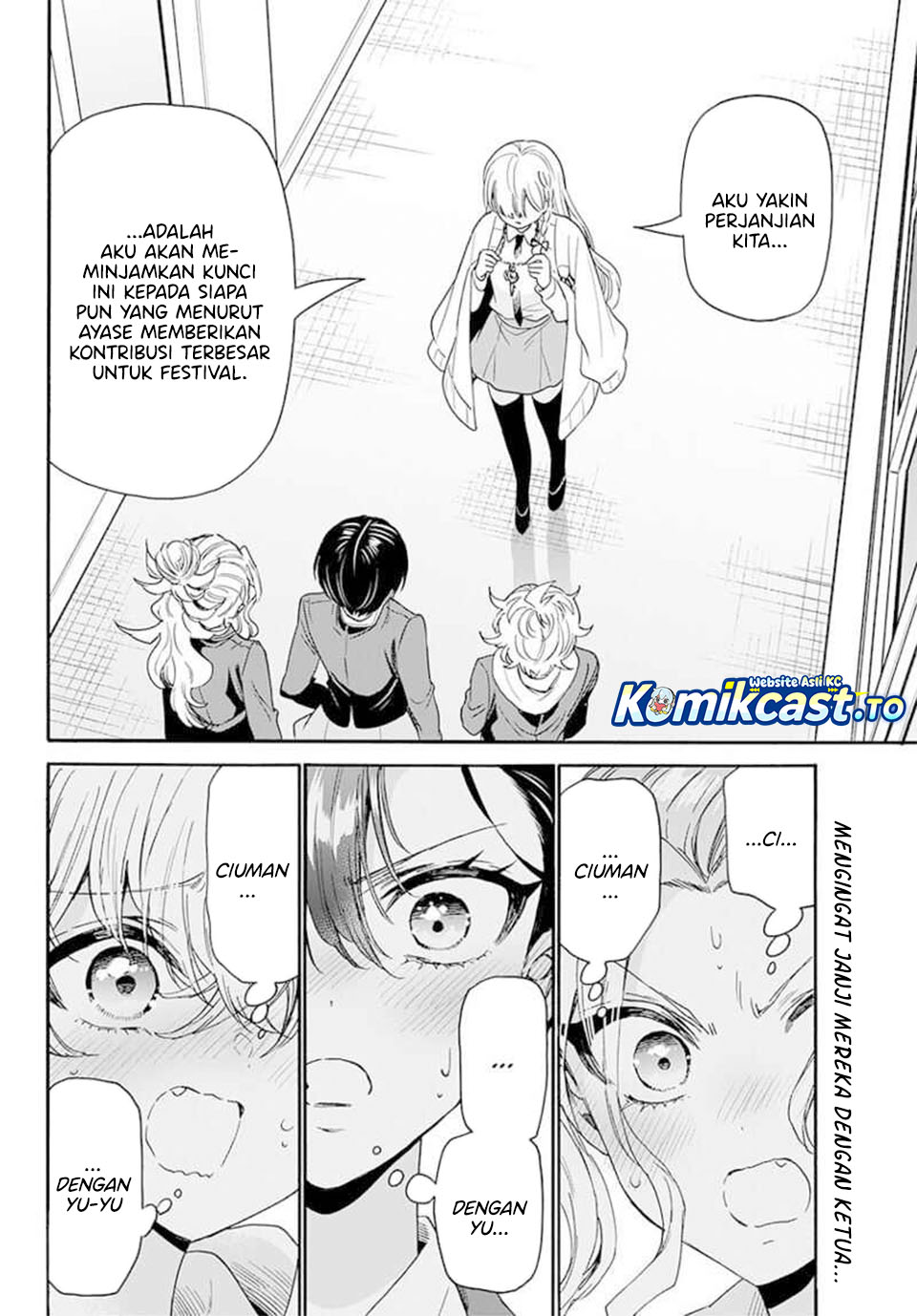 Mikadono Sanshimai wa Angai, Choroi Chapter 180 Gambar 3