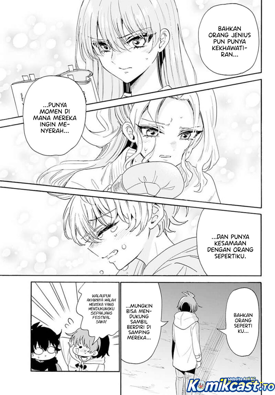 Mikadono Sanshimai wa Angai, Choroi Chapter 180 Gambar 18