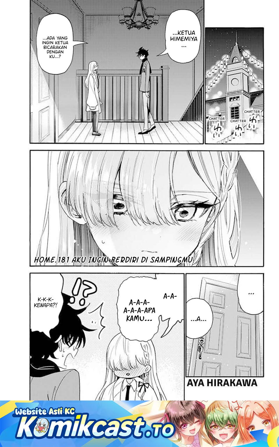 Mikadono Sanshimai wa Angai, Choroi Chapter 181 Gambar 2
