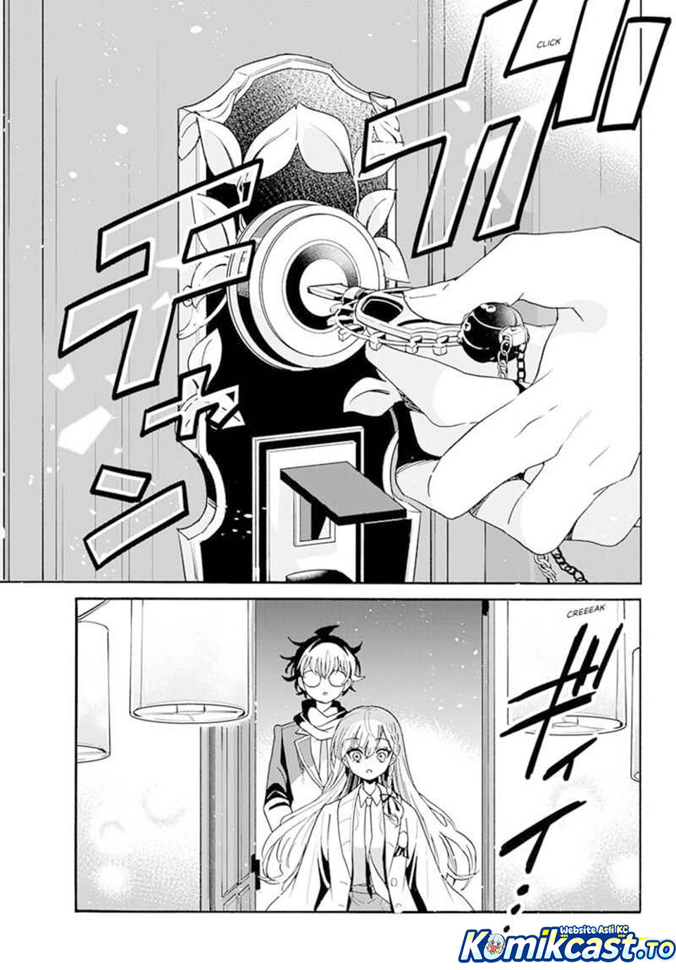 Mikadono Sanshimai wa Angai, Choroi Chapter 181 Gambar 6