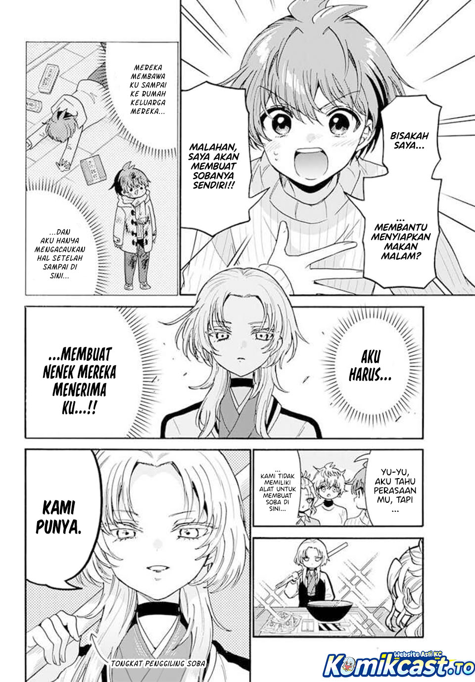 Mikadono Sanshimai wa Angai, Choroi Chapter 187 Gambar 3