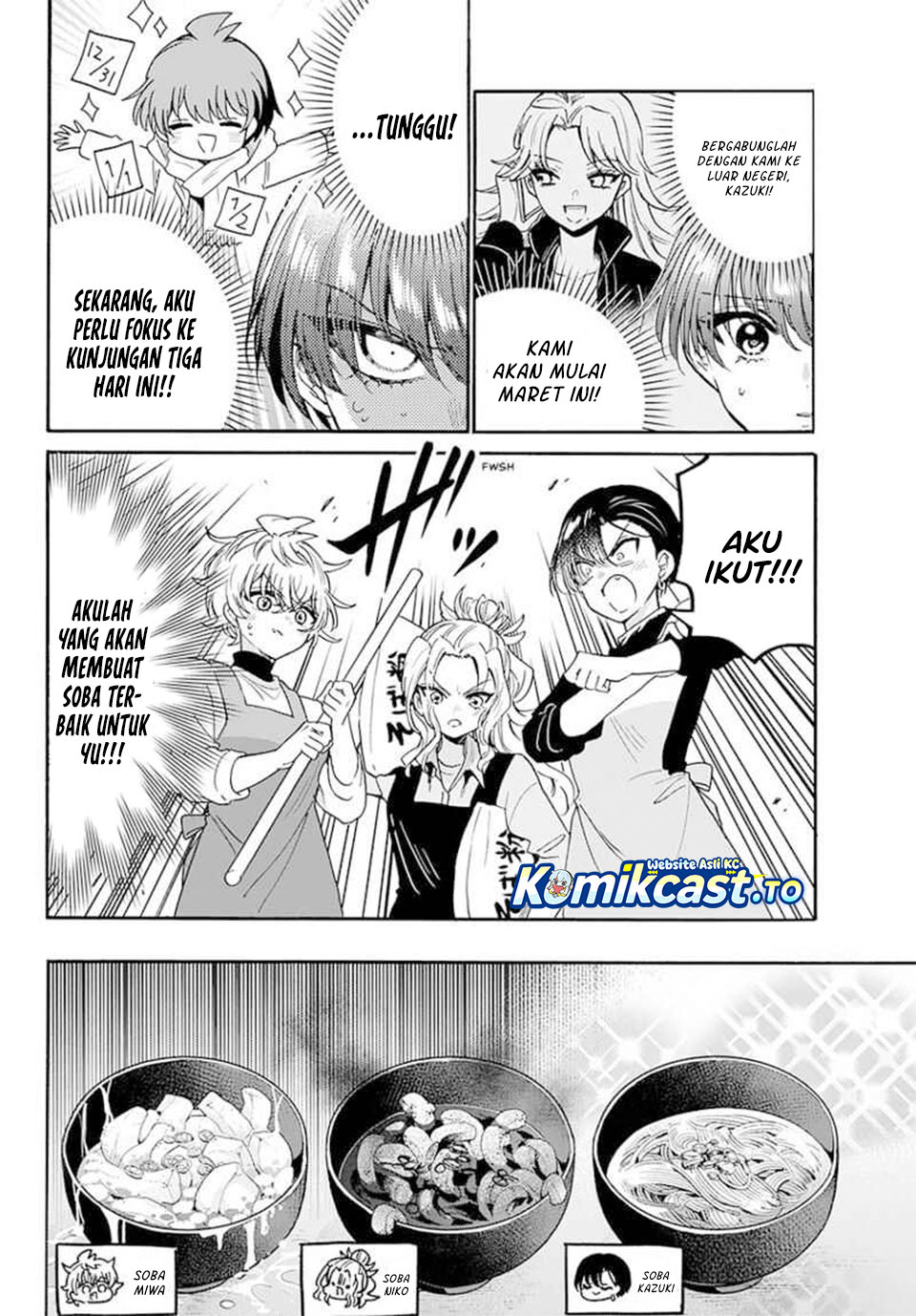 Mikadono Sanshimai wa Angai, Choroi Chapter 187 Gambar 5