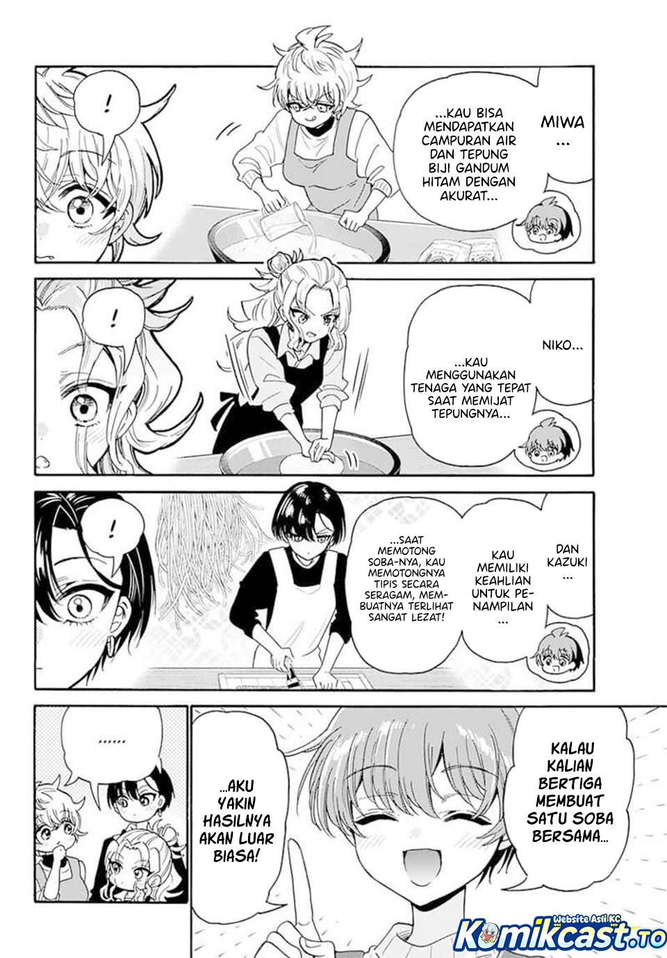 Mikadono Sanshimai wa Angai, Choroi Chapter 187 Gambar 7