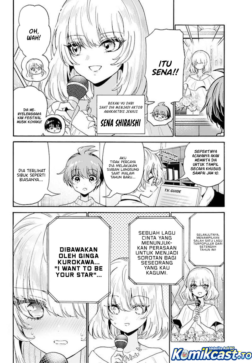 Mikadono Sanshimai wa Angai, Choroi Chapter 187 Gambar 13