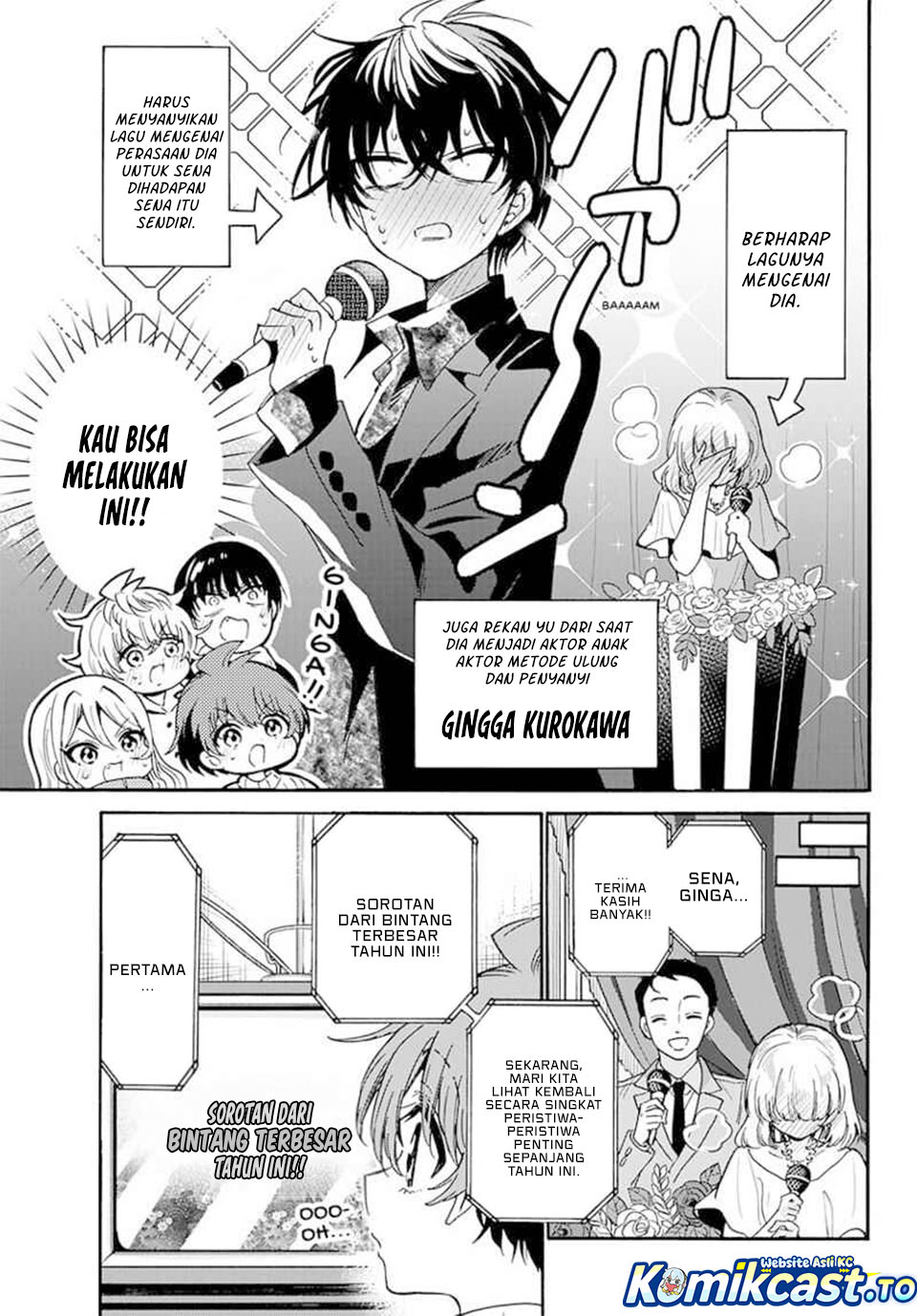 Mikadono Sanshimai wa Angai, Choroi Chapter 187 Gambar 14