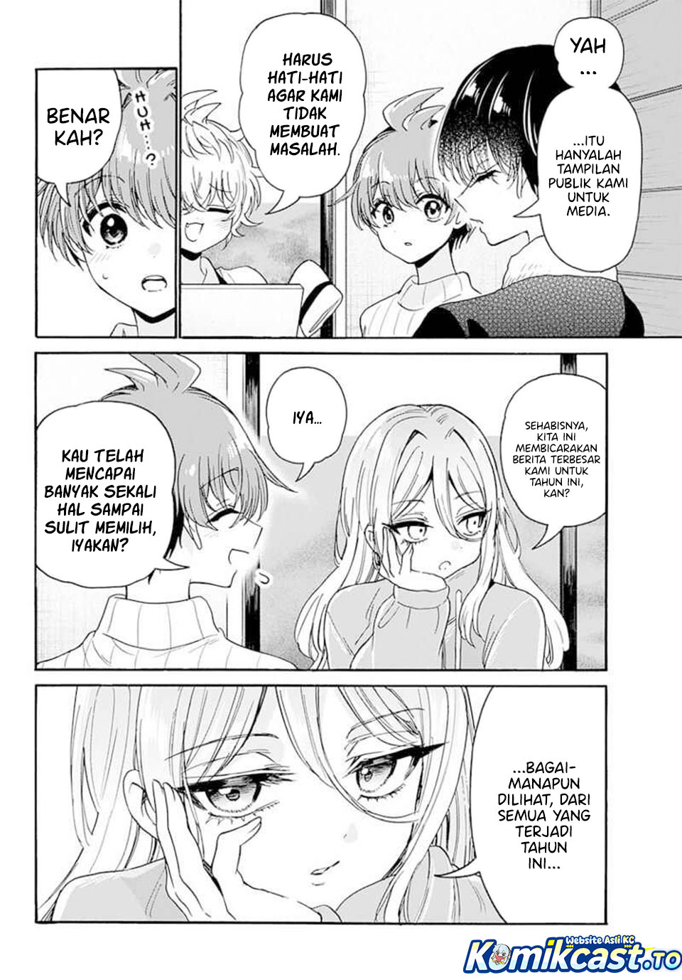 Mikadono Sanshimai wa Angai, Choroi Chapter 187 Gambar 17