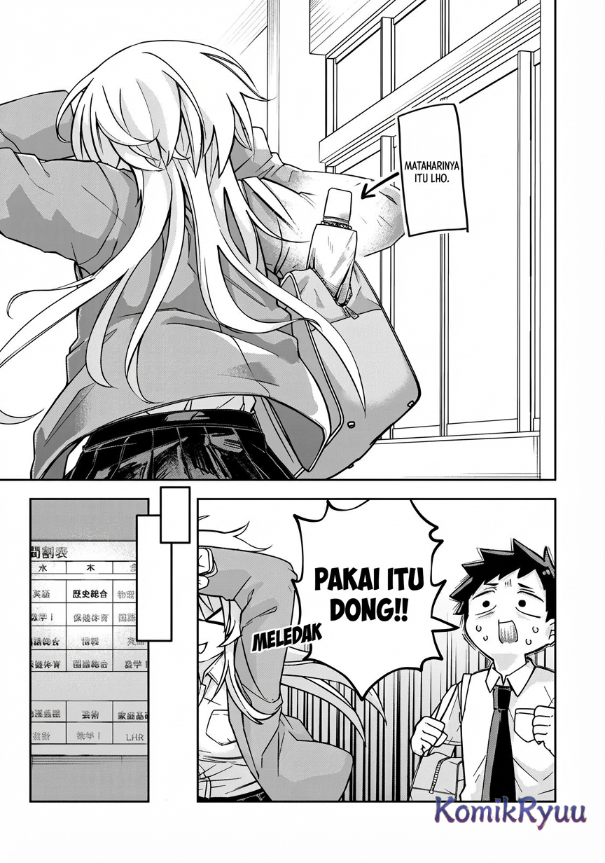 Mikaeri o Motomeru Athena san Chapter 02 Gambar 8