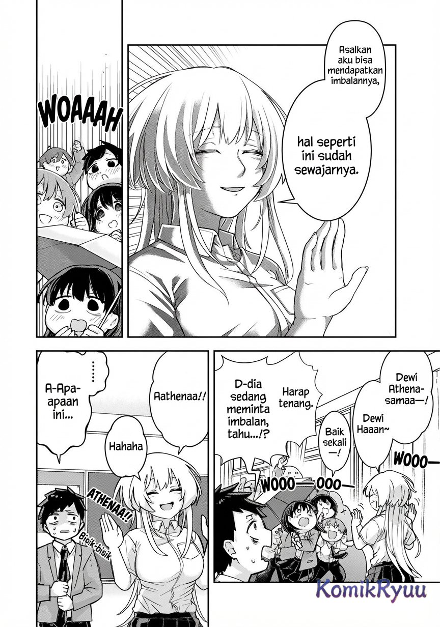 Mikaeri o Motomeru Athena san Chapter 02 Gambar 17