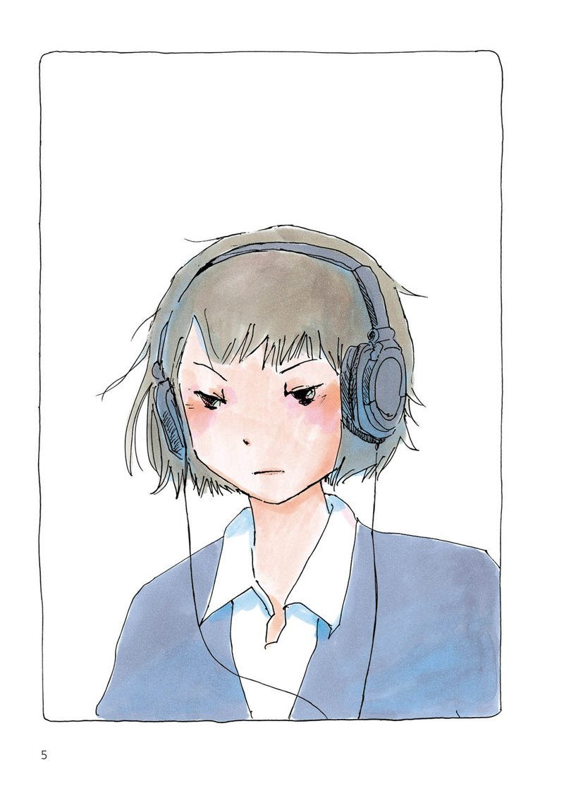 Mikako-san Chapter 01 Gambar 7