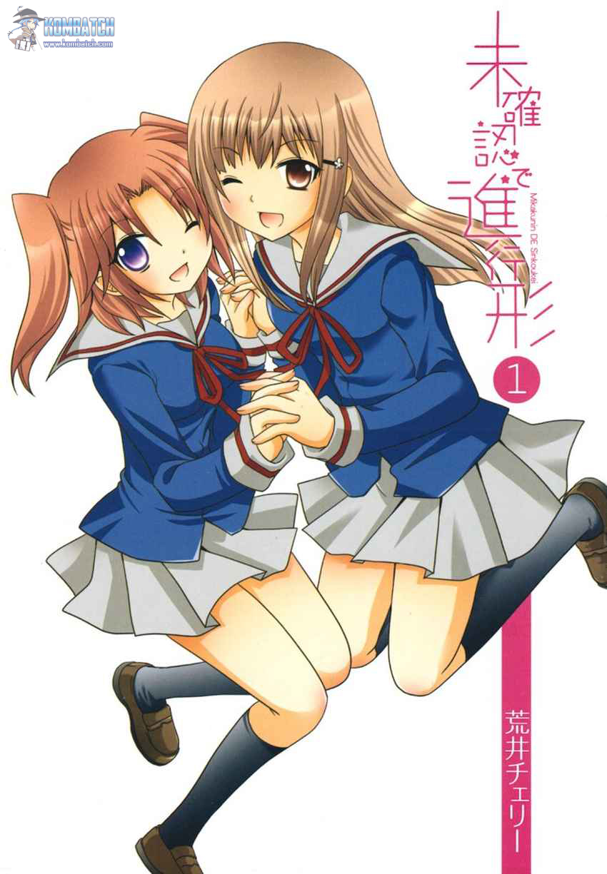 Mikakunin de Shinkoukei Chapter 01 Gambar 2