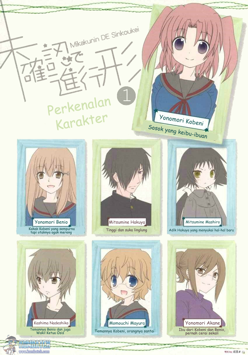 Mikakunin de Shinkoukei Chapter 01 Gambar 3