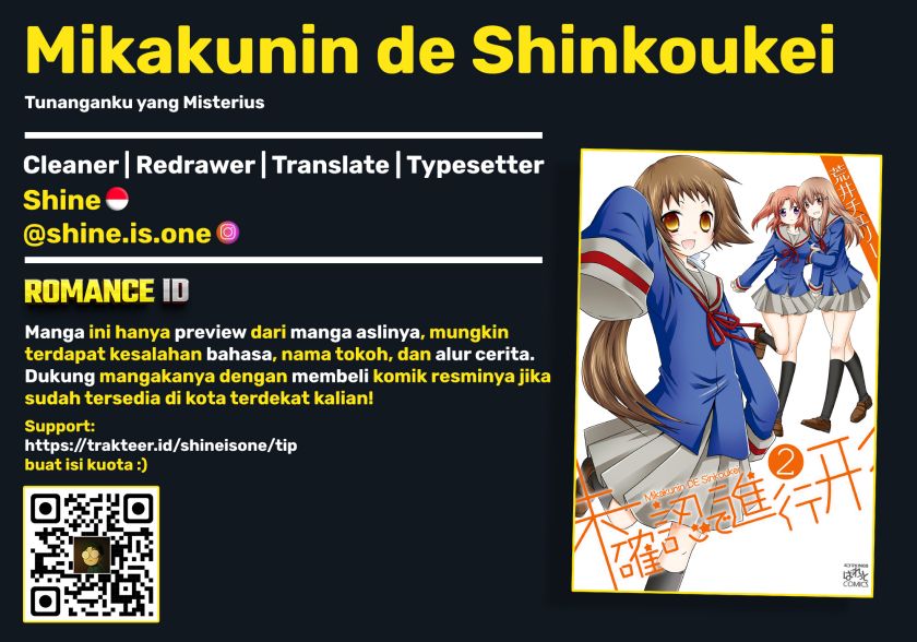 Mikakunin de Shinkoukei Chapter 22 Gambar 1