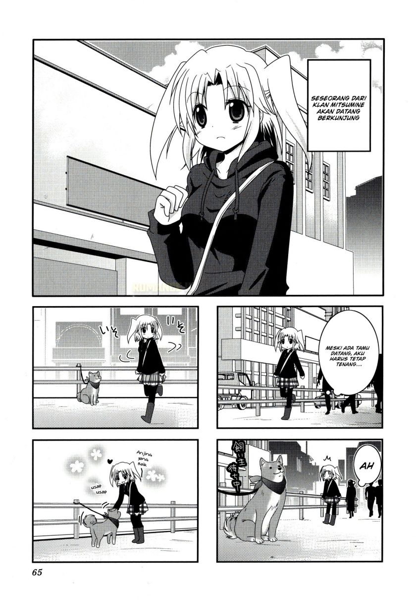 Mikakunin de Shinkoukei Chapter 22 Gambar 3