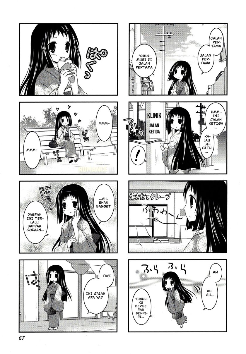 Mikakunin de Shinkoukei Chapter 22 Gambar 5