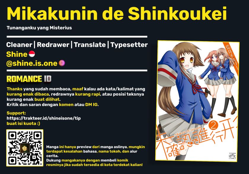Mikakunin de Shinkoukei Chapter 22 Gambar 11