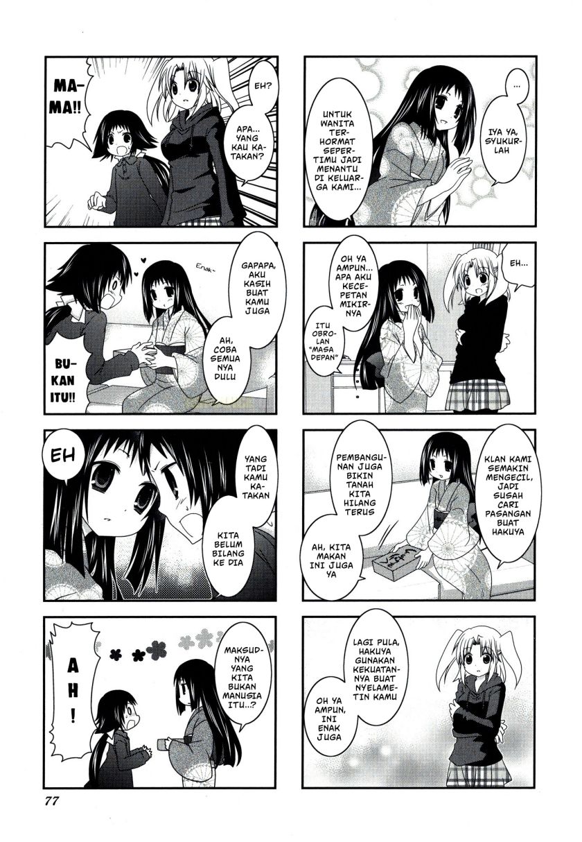 Mikakunin de Shinkoukei Chapter 23 Gambar 7