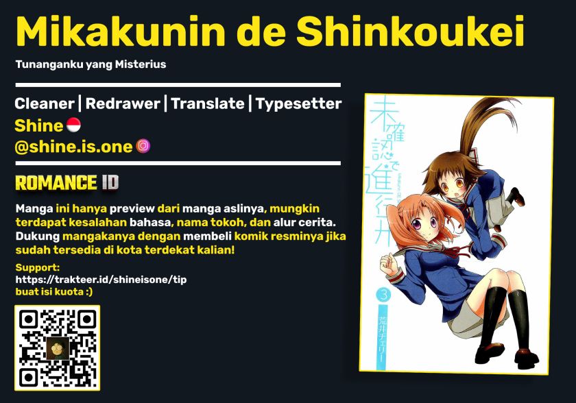 Mikakunin de Shinkoukei Chapter 31 Gambar 1