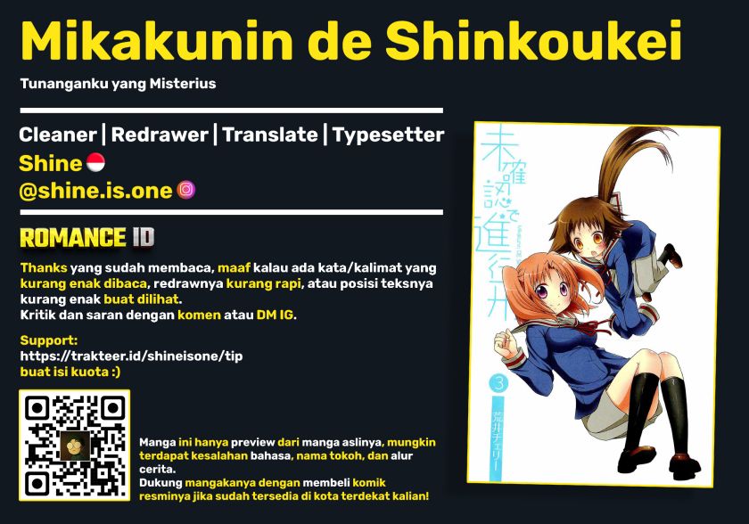 Mikakunin de Shinkoukei Chapter 31 Gambar 11