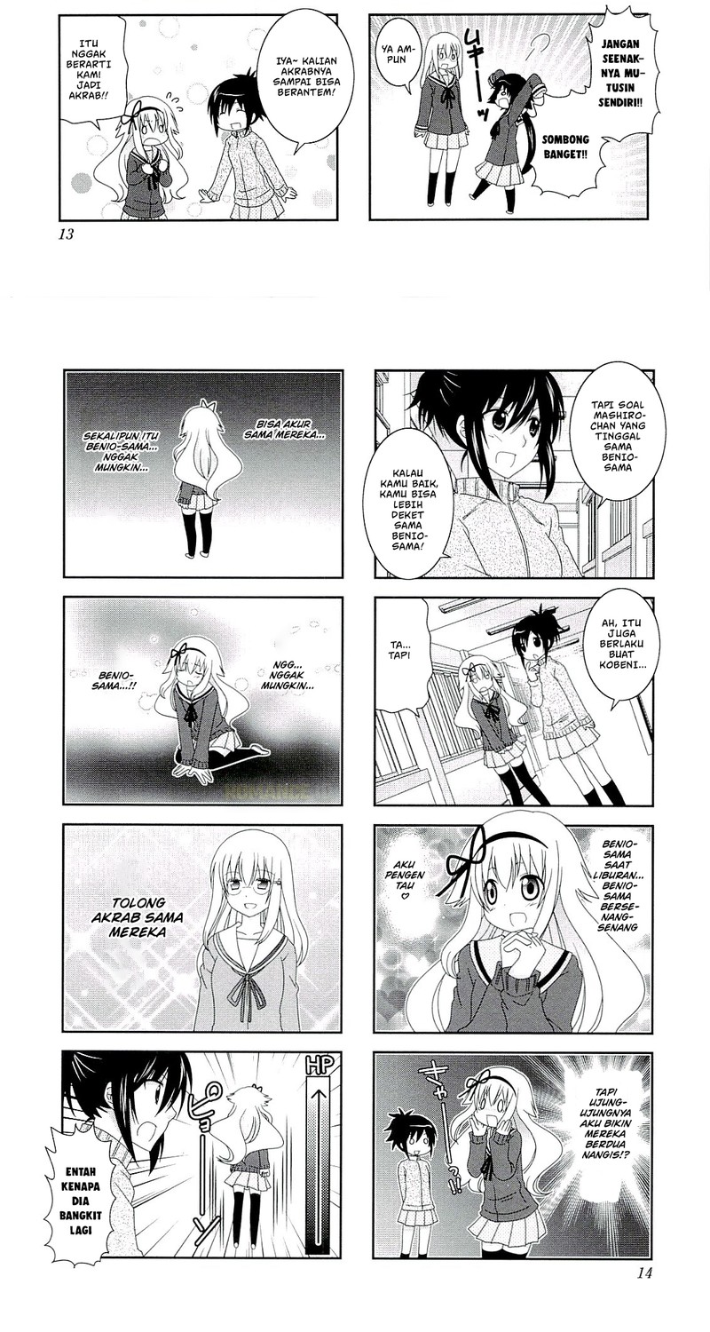 Mikakunin de Shinkoukei Chapter 42 Gambar 7