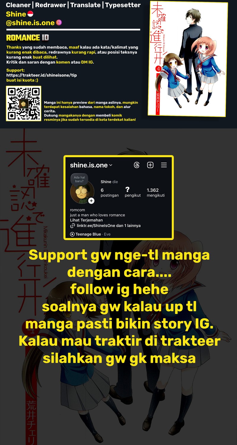 Mikakunin de Shinkoukei Chapter 44 Gambar 11
